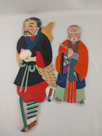 VTG Asian Cloth & Paper Dolls