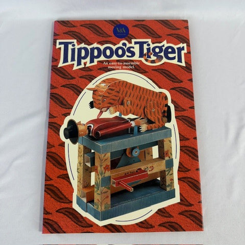 NIB Tippoo's Tiger Moving Paper Puzzle