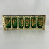 VTG Art Nouveau Cordial Glasses