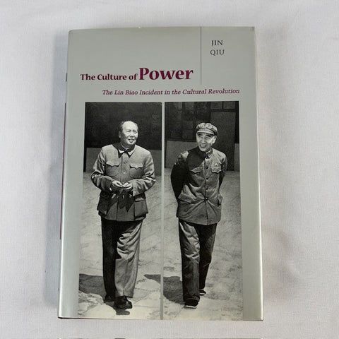 The Culture of Power