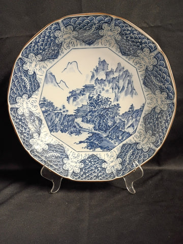 VTG Mokusen Transferware Bowl