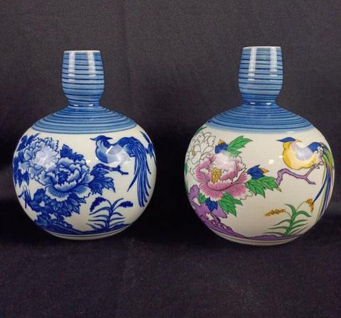 VTG Kutani Ware Bud Vases