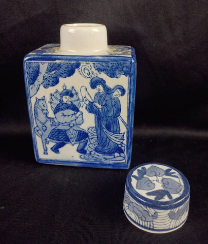 VTG Imperial Chinese Lidded Tea Jar