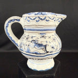 VTG Portuguese Art Pottery Creamer