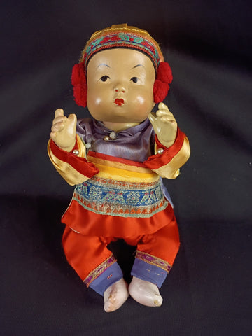 VTG Ming Ming Doll
