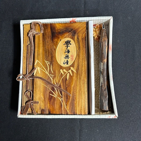 VTG Chinese Notebook & Pen