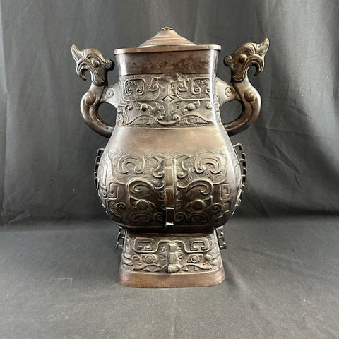 Large Antique Chinese Bronze Vessel