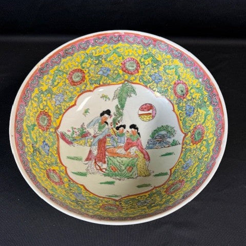 VTG Chinese Famille Rose Handpainted Bowl