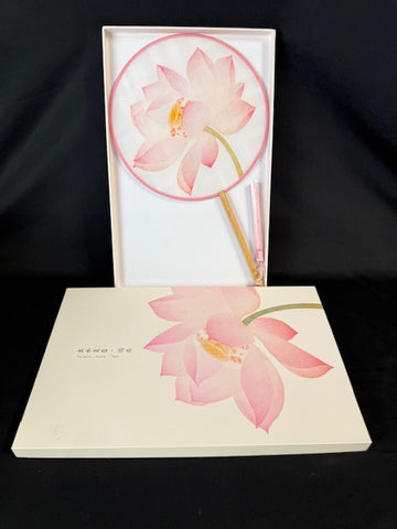 Palace Museum Lotus Hand Fan