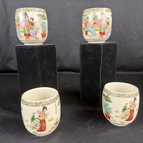 VTG Chinese Porcelain Tea Cups