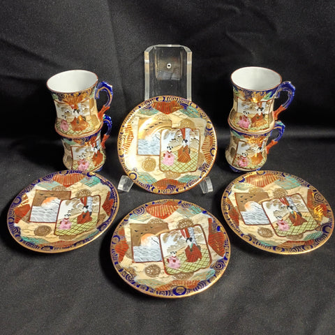 Set of 4 VTG Kutani Meiji Geisha Tea Cups & Saucers
