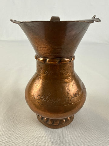 VTG Copper Pitcher