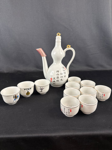 Milyand Ceramic Tea Set