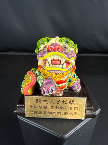 Koji Pottery Wucai Porcelain Ceramic Figurine w/Plaque