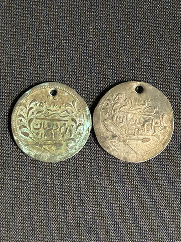 Two Islamic Arabic Ottoman Turkey Half Cedid Goldtone Coin